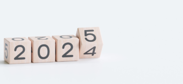 2025 Predictions